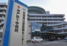 神戸市中央区雲井通４丁目のマンション(神戸赤十字病院)