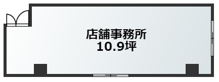 成樹ビル