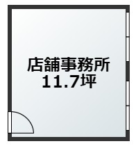 永原ビル