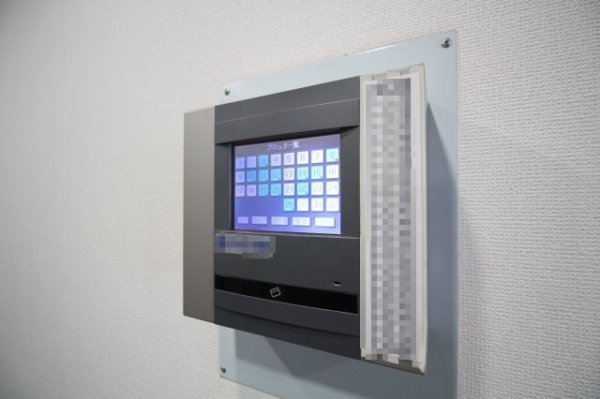 成樹ビル