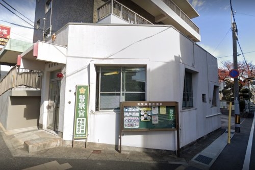 サンコースパンキーギャレット(徳井交番)