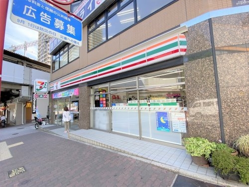 第3六甲センタービル(セブンイレブン神戸灘六甲道駅前店)