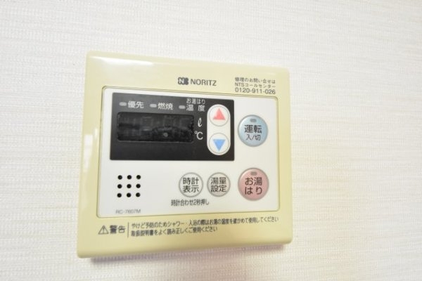 住友三宮ハウス
