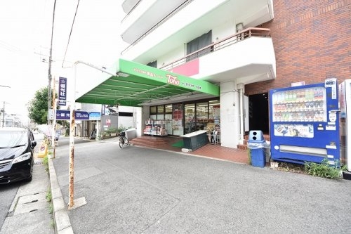 アクアプレイス新神戸駅前(（株）トーホー旗塚店)