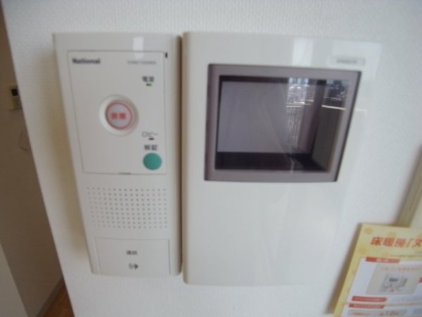 ベルフェリーク新神戸
