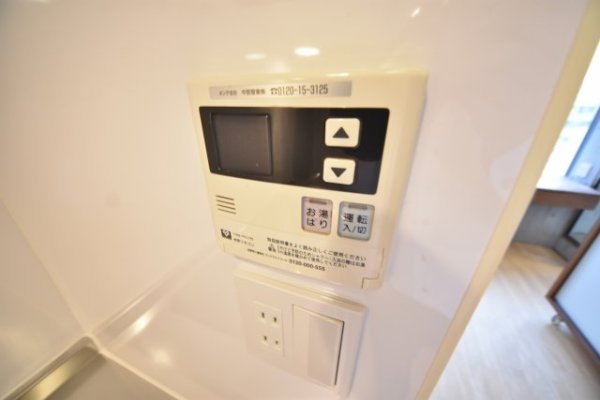 イーストヴィレッジ三宮
