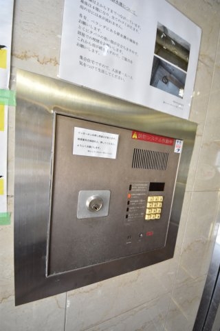 元町MGレジデンスIII