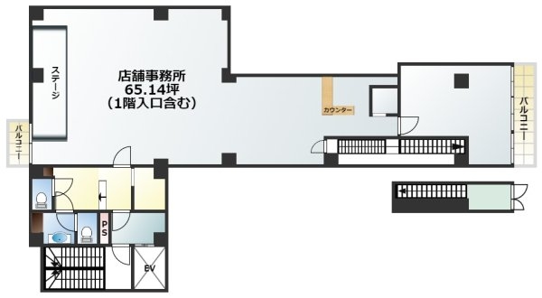 オズハウス