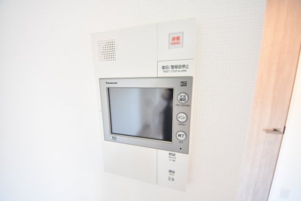 神戸市中央区橘通４丁目のマンション