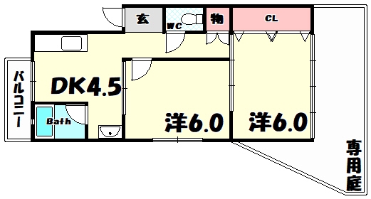 熊内マンション
