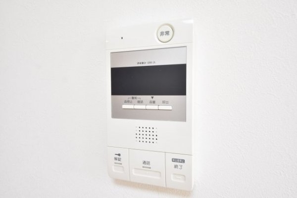 神仙閣マンション
