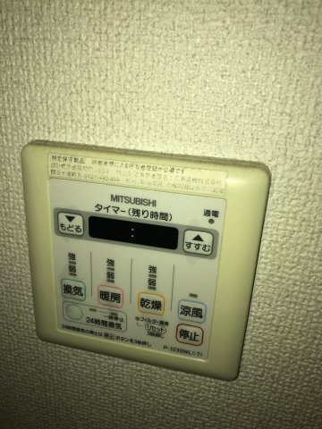 エスティライフ三宮東
