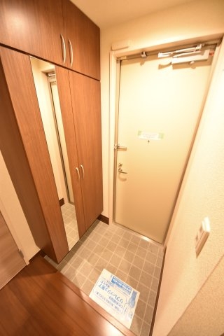CASAMIOAOTANI