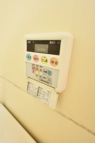 セルフィーユ諏訪山