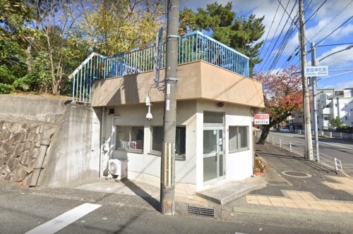 国玉ハイツ(灘警察署篠原北町交番)