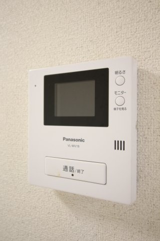 国玉ハイツ