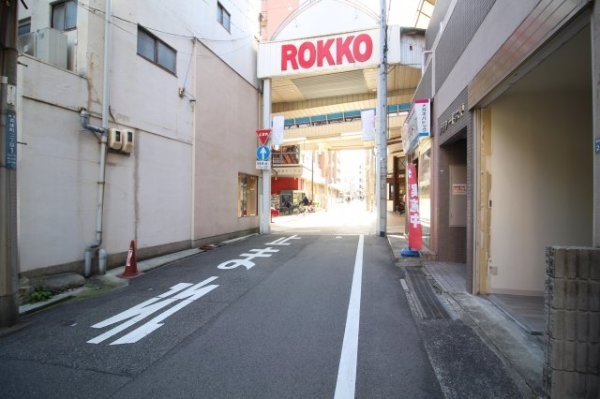 プラシード六甲