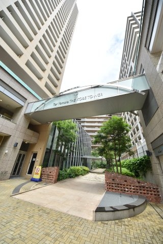 トア山手ザ・神戸タワー