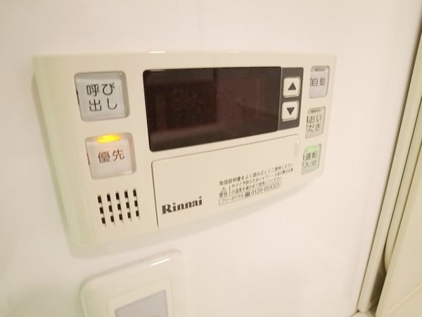 トア山手ザ・神戸タワー