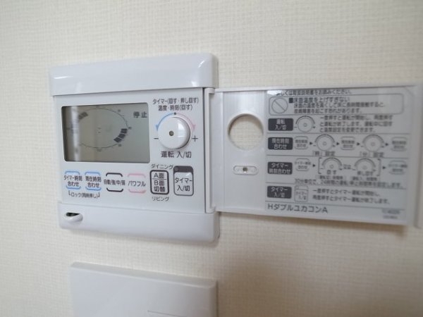 トア山手ザ・神戸タワー