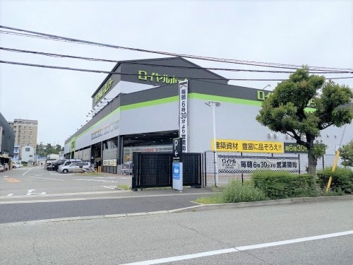 昴ビル(ロイヤルホームセンター東灘魚崎店)