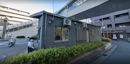 昴ビル(東灘警察署JR住吉駅前交番)