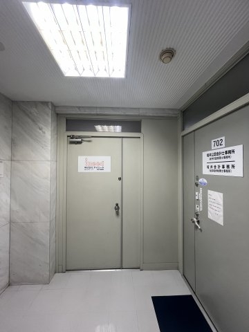 太陽ビル