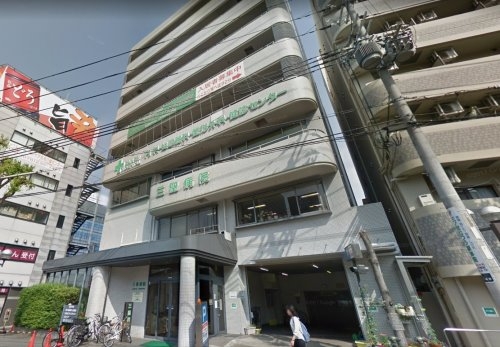 寿マンション(三聖病院)