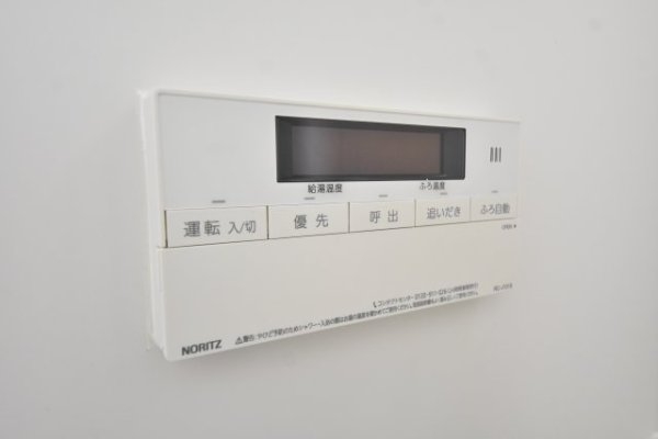 寿マンション