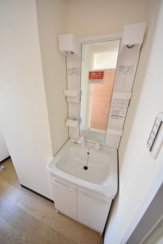 寿マンション