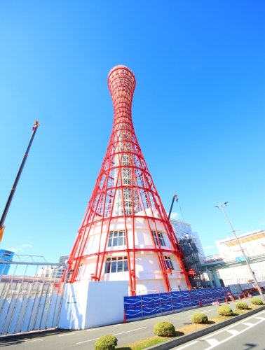 神戸市中央区海岸通5丁目のマンション(神戸ポートタワー)
