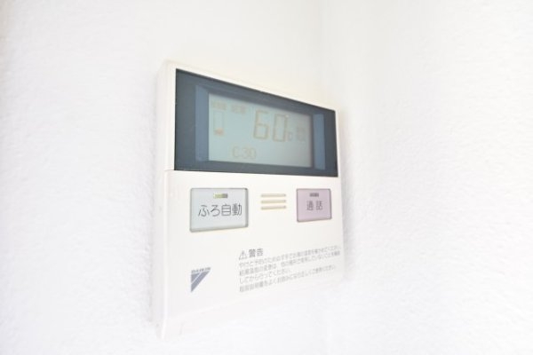 鶯町3丁目戸建