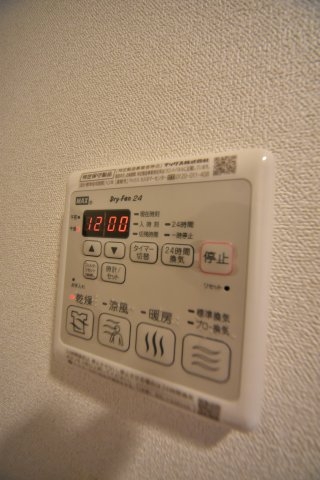 エスライズ神戸三宮山手通壱番館