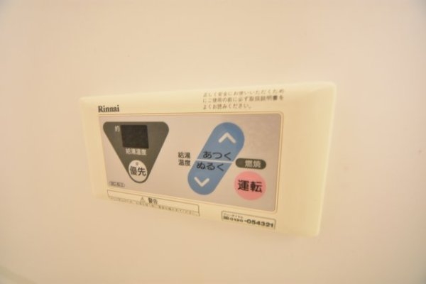 M’s三宮