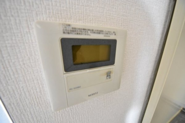 アミーグランコート三宮