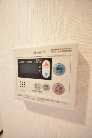 エスリードレジデンスグラン神戸三宮シティ