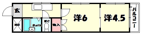 中間東雲ハイツ