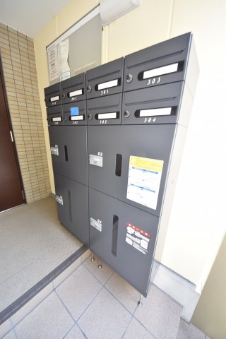 ChocoHouse北野