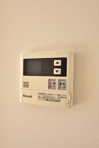 ChocoHouse北野
