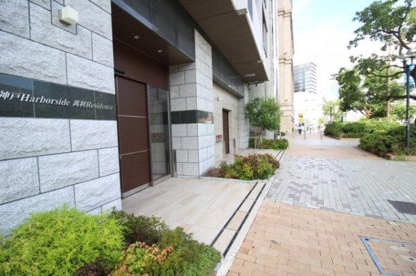 神戸Harborside　萬利Residence