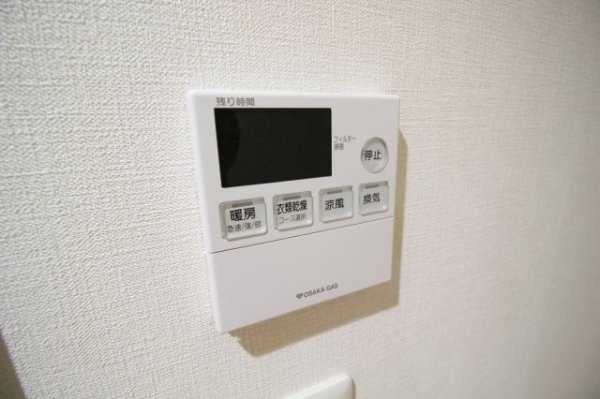 神戸Harborside　萬利Residence
