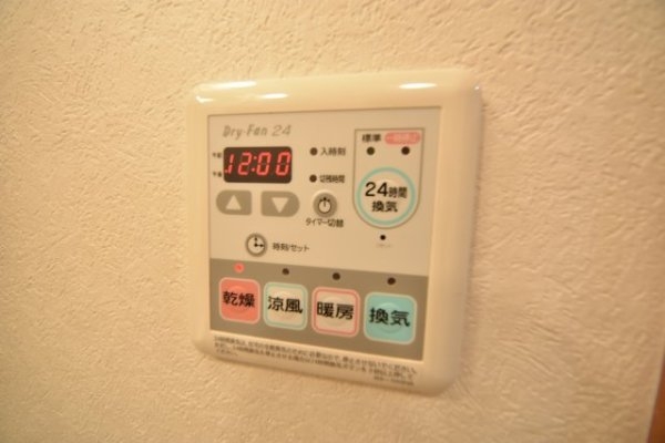 神戸市中央区北長狭通７丁目のマンション