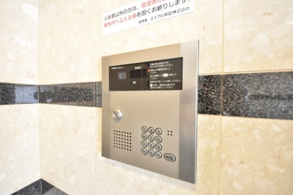 神戸市中央区北長狭通７丁目のマンション