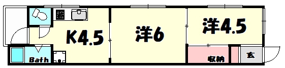 OHANAKOBE