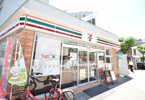 サンヴィラ中山手(セブンイレブン神戸鯉川筋店)