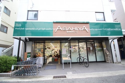 クロワートル二宮(アサヒ屋二宮店)