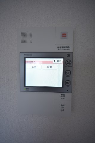 レシオス神戸元町