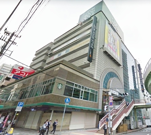 パルメーラ山手(ダイエー神戸三宮店イオンフードスタイル)