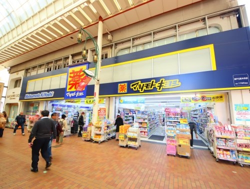 神戸市中央区海岸通4丁目のマンション(マツモトキヨシ神戸元町中央店)
