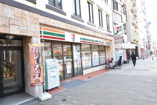 ケンコーハイツ(セブン－イレブン神戸花隈店)